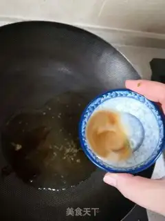 Make Mouth and steam step 5