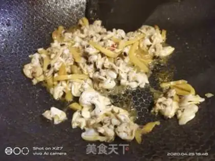 Make Sour bean-cracker step 2