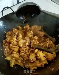 Make Spicy Turkey step 2