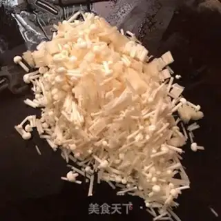 Make Golden mushroom dumplings step 2