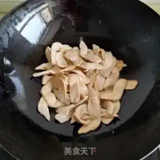 Make Spicy chicken wings step 1