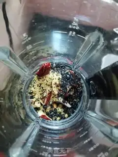 Make Black bean sesame soy sauce step 1