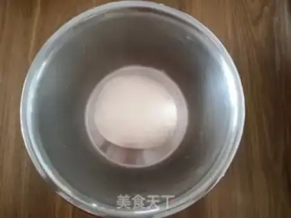 Make Squid egg pie step 1