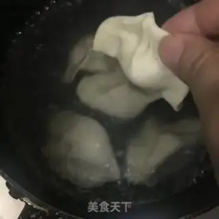 Make Golden mushroom dumplings step 7
