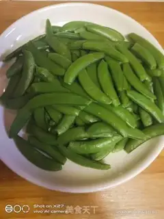 Make Spam step 2