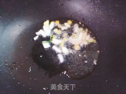 Make Squid egg pie step 4