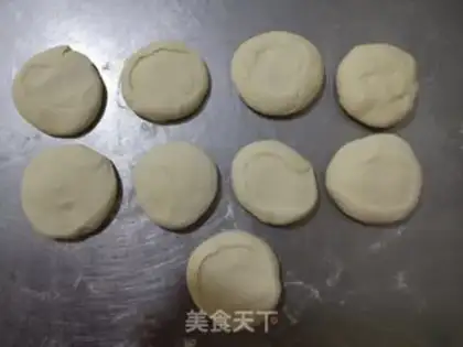 Make Squid egg pie step 5