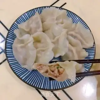 Make Golden mushroom dumplings step 11