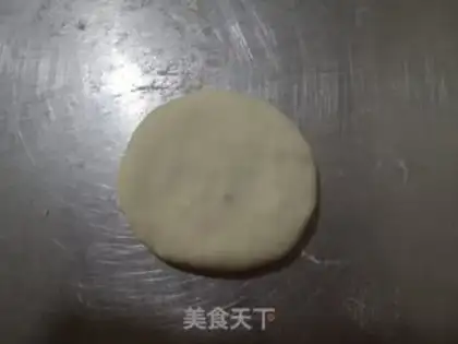 Make Squid egg pie step 8