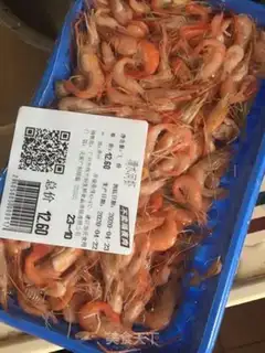 Make Shrimp step 0