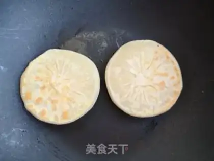 Make Squid egg pie step 10