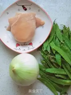 Make White onion chicken fried Dutch beans step 0