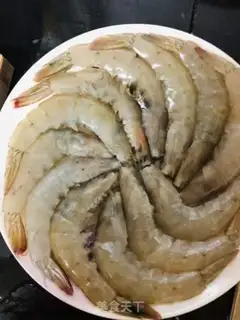 Make Curry sea white shrimp step 0