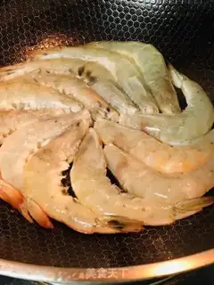 Make Curry sea white shrimp step 1