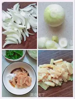 Make White onion chicken fried Dutch beans step 2