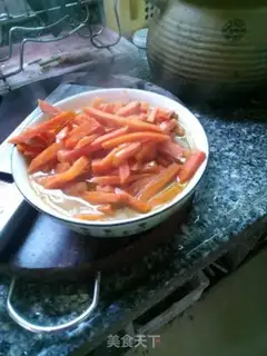 Make Carrot fried eggs step 3