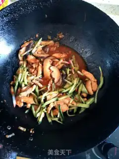 Make Chicken gravy step 4