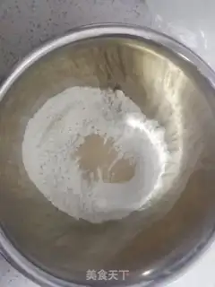 Make Bacon pizza step 0
