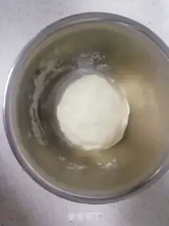 Make Bacon pizza step 1