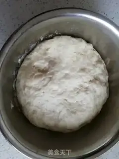 Make Bacon pizza step 2
