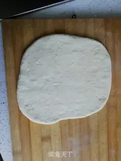 Make Bacon pizza step 3
