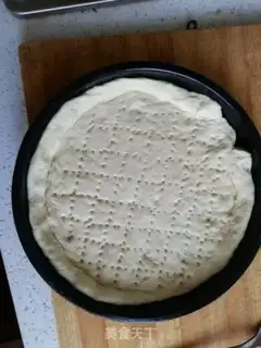 Make Bacon pizza step 5