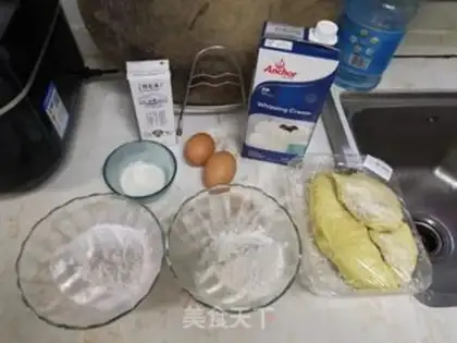 Make The durian floor step 0