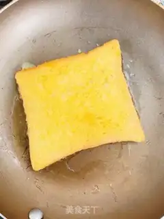 Make Toast eggs step 4