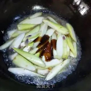 Make Beef fried white step 7