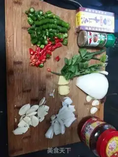 Make Spicy lobster step 1