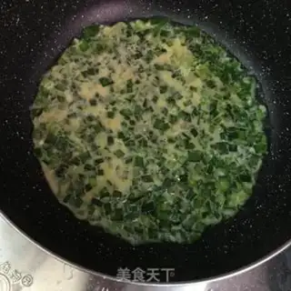 Make Cream and eggs stand step 5