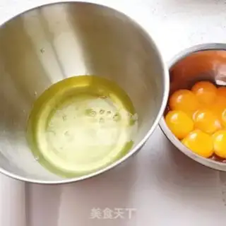 Make ♪ Taste cheese ♪ step 0