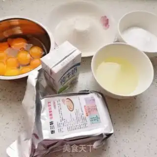 Make ♪ Taste cheese ♪ step 1