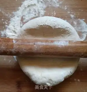Make Tea and pepper saline step 5