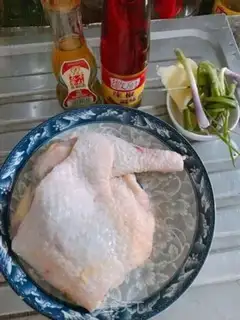 Make Mouth chicken step 0