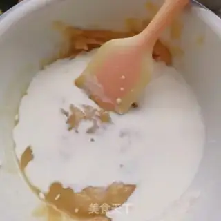 Make ♪ Taste cheese ♪ step 4