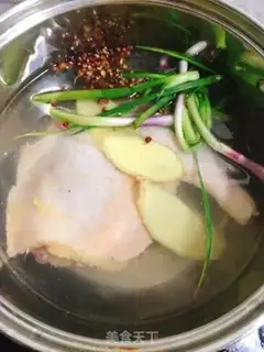 Make Mouth chicken step 1