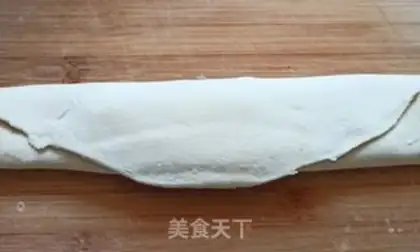 Make Tea and pepper saline step 7