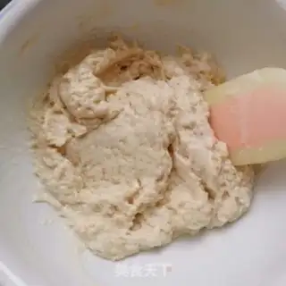 Make ♪ Taste cheese ♪ step 5