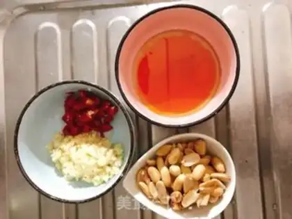 Make Mouth chicken step 2