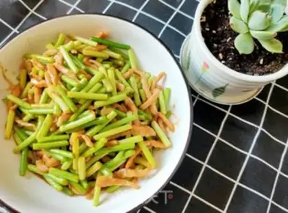 Make The fragrance step 8