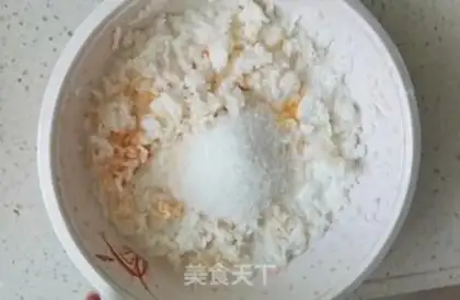 Make Bread step 2