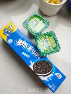 Make Olio