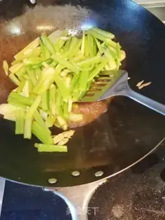 Make Celery step 3