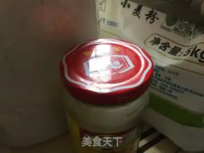Make Rice buns step 0