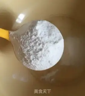 Make Rice buns step 1