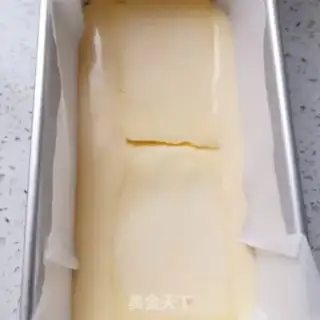 Make ♪ Taste cheese ♪ step 13