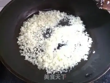 Make Spicy garlic pepper sauce step 2