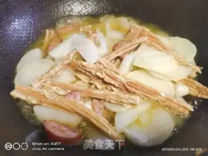 Make ♪ Red intestines ♪ step 3