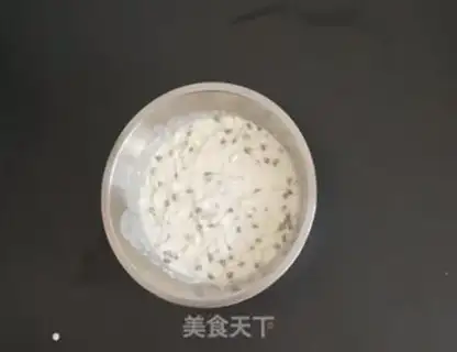 Make Plumbing muffins step 2